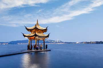 Hangzhou